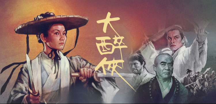 帝骑剧场版 平行世界篇 剧照